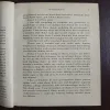 Document_129