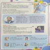 Document_13