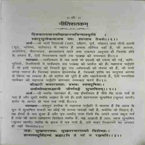 Document_13
