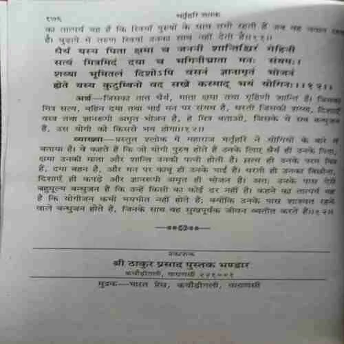 Document_14