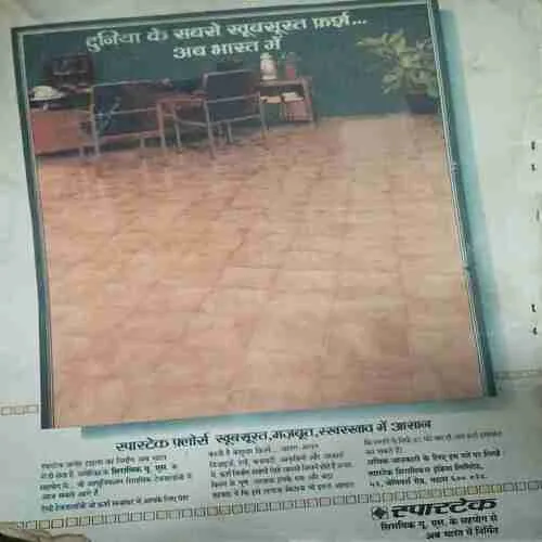 Document_16 Document_16