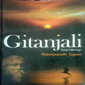 Gitanjali (Total Pages =111 ) (by= Rabindranath Tagore)