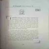 Document_19