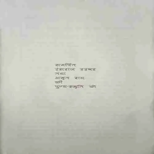 Document_2