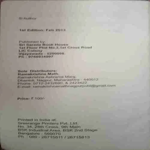 Document_2