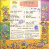 Document_20