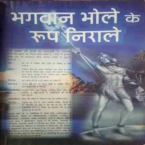 Document_22 Document_22