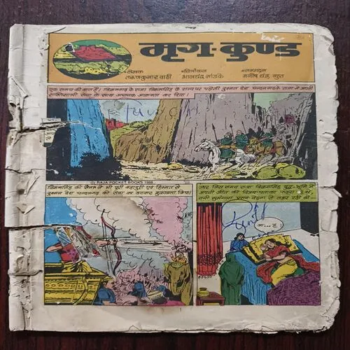 Document_22 Document_22