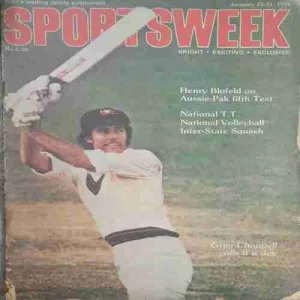 Sportsweek(january 25-31 , 1984 )