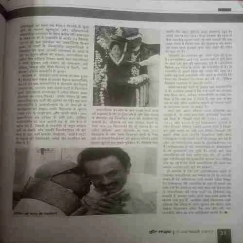 Document_23 Document_23