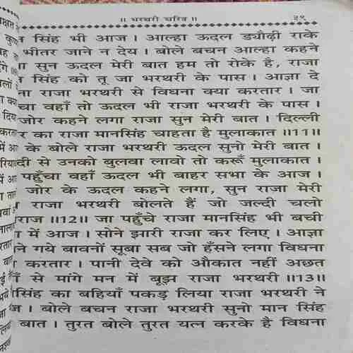 Document_23