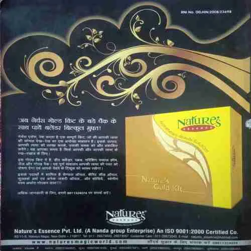 Document_24 Document_24