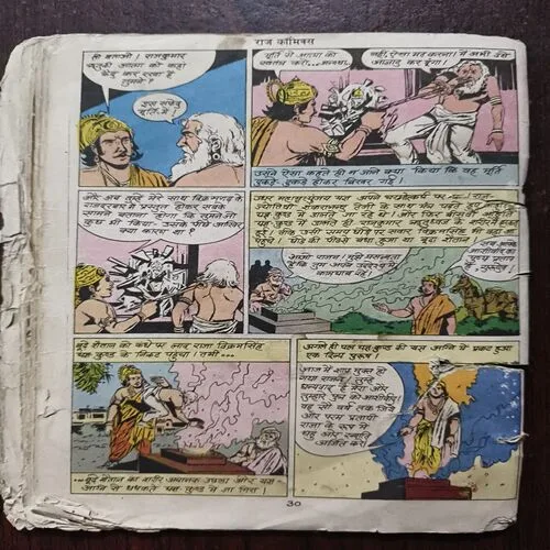 Document_24 Document_24