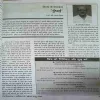 Document_24