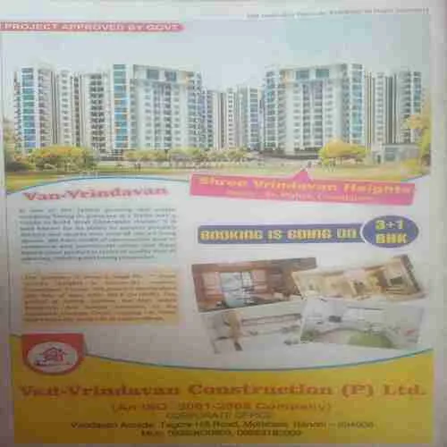 Document_24 Document_24