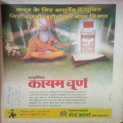 Document_26 Document_26