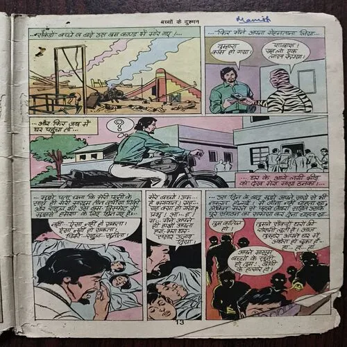 Document_26 Document_26