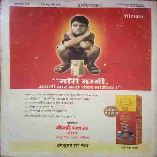 Document_28 Document_28