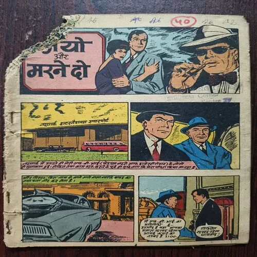 Document_28 Document_28