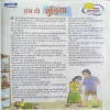 Document_28