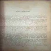 Document_29