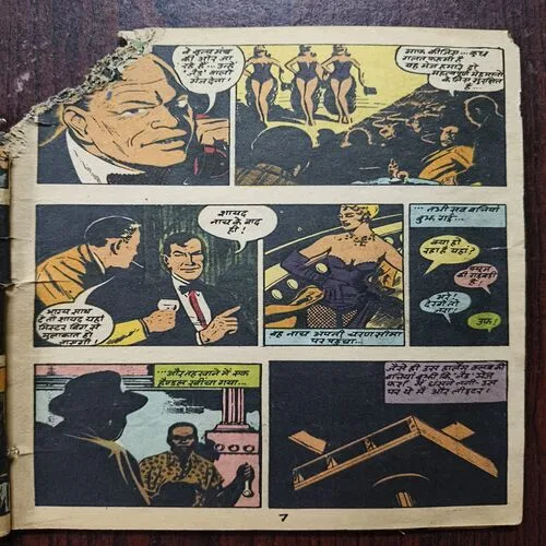 Document_29 Document_29