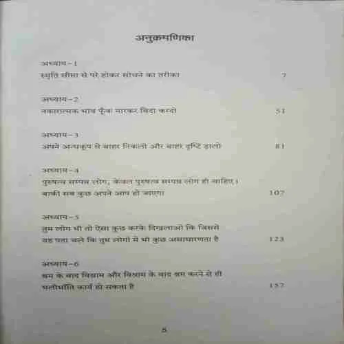 Document_3