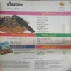 Document_30