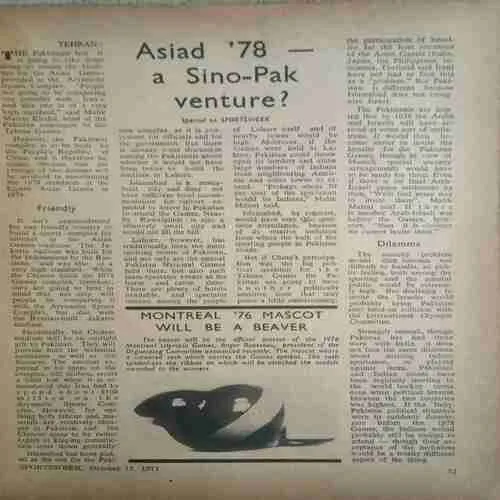 Document_32