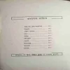 Document_32