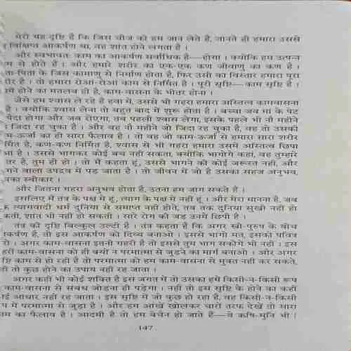 Document_32