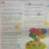 Document_33