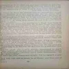 Document_34