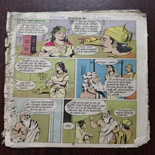 Document_34 Document_34