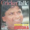 Cricket Talk (VOL.1 August 10 , 2000 )