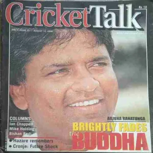 Cricket Talk (VOL.1 August 10 , 2000 )