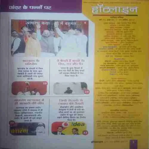 Document_34 Document_34