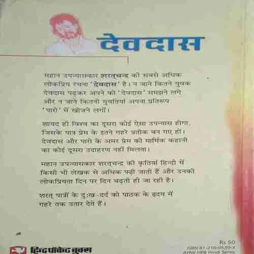 Document_35