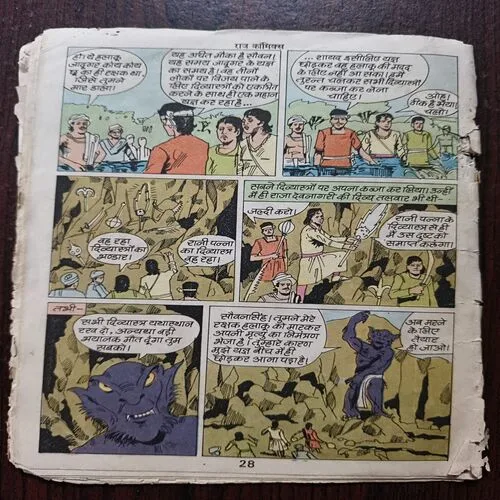 Document_36 Document_36