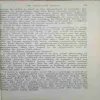 Document_38
