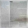Document_39