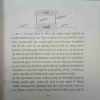 Document_4
