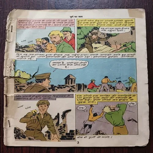 Document_4 Document_4