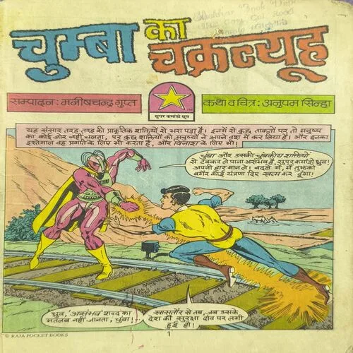 Document_4 Document_4