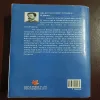 Document_40