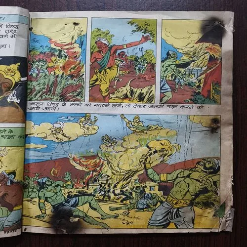 Document_41 Document_41