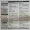 Document_42