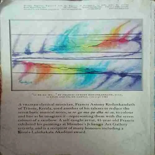 Document_42