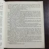 Document_43