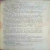 Document_44